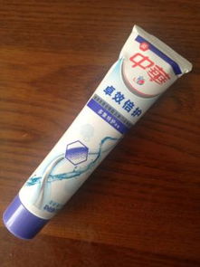 中華卓效倍護(hù)多重特護(hù)牙膏深度測(cè)評(píng) 小雯子的真實(shí)使用體驗(yàn)報(bào)告