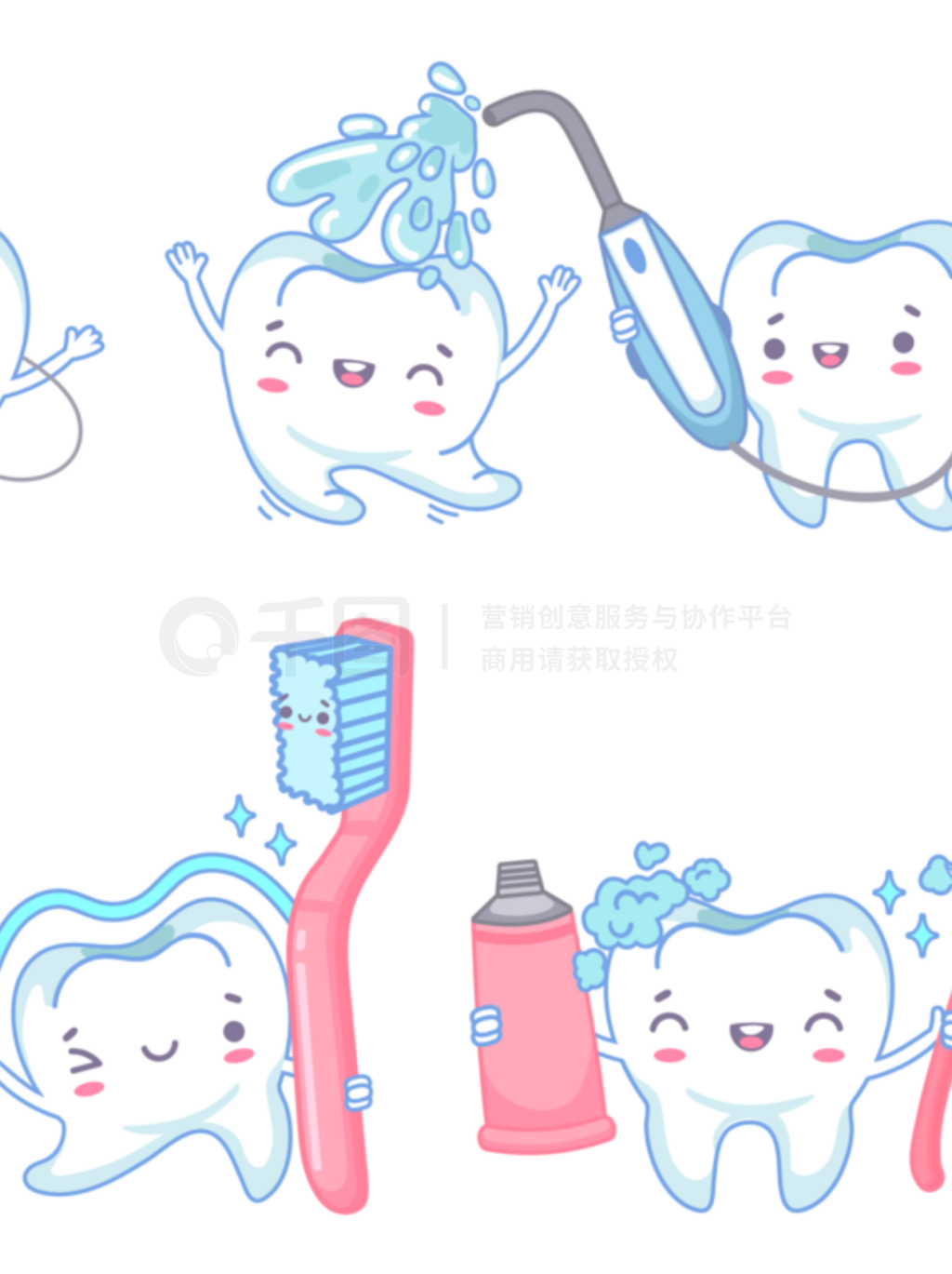 卡通牙科護(hù)理 從牙膏到漱口水的全方位口腔健康指南