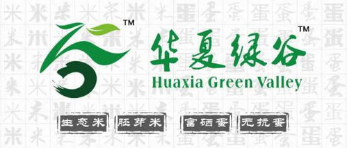 為水果、蔬菜、小海鮮“驗(yàn)明正身” 你點(diǎn)我檢走進(jìn)食用農(nóng)產(chǎn)品批發(fā)市場(chǎng)